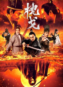 亚洲播放在线
