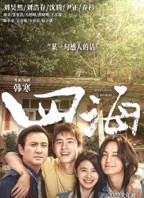 黄色的视频在线免费观看