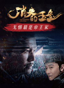 亚洲国产精品尤物yw在线观看