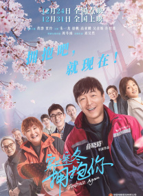 四虎影视在线观看永久地址