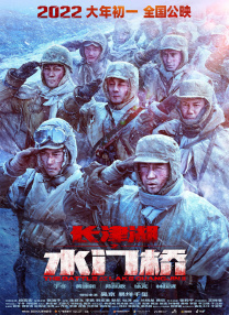 天堂一区二区三区精品
