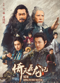 一区二区三区高清在线