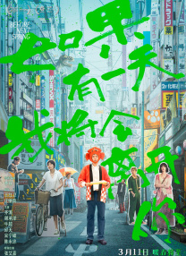 亚洲欧洲日本精品
