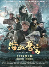 91综合在线视频