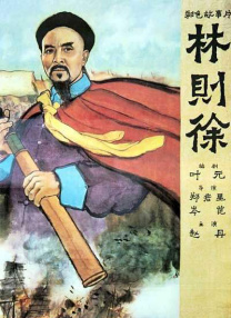 张柏芝殖器十二图片