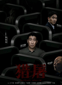 久久精品综合视频