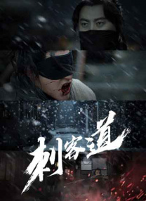国产成人精品综合在线