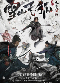 偷偷狠狠的日日2020