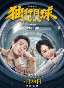 我的农场岳熟肥妇系列小说全本