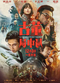欧美日韩精品视频一区二区