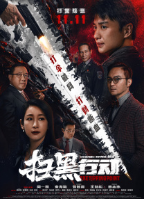青青九九免费视频在线