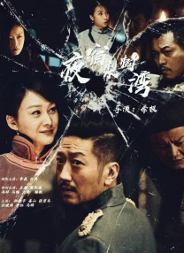 亚洲美女高清一区二区三区