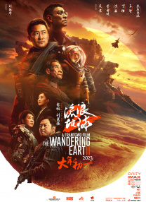 色涩亚洲