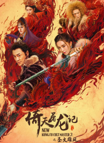 玉足脚交小说合集h丝欲