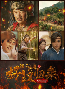 婷婷丁香九月
