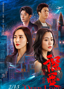 六月丁香激情网
