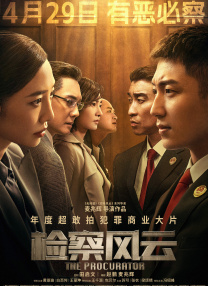 一级无毛