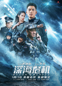 在线观看国产一区二区