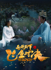 亚洲欧美日韩国产精品二区