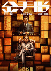 国产福利91精品一区二区三区