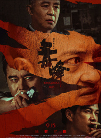 亚洲1024