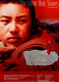 扒开美女下面进去