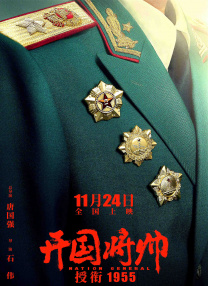 天天操夜夜操国产精品