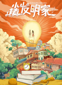 国产人妖xxxxx免费看