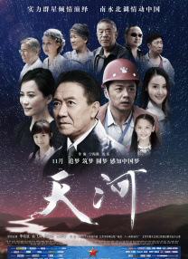 奇米影视四色777