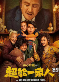国产毛片视频网站