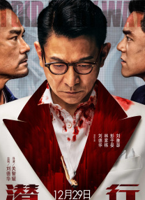 东欧女优