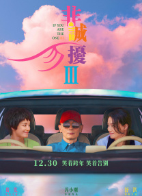 《调教の锁》动漫在线观看