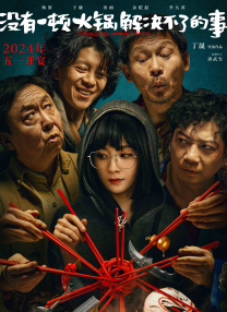 国产精品日韩欧美一区二区