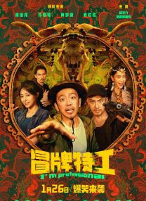 久久爱成人
