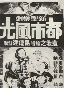 婷婷丁香七月