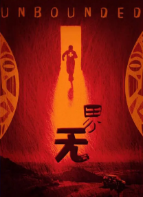 松岛枫在线播放