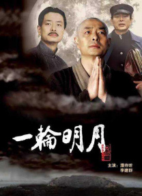 怡红院院院院