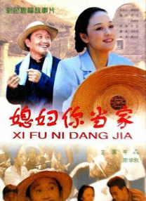 亚洲综合网在线观看