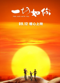 在线视频一区二区日韩国产