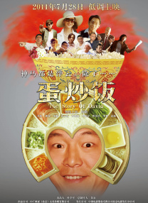 丝袜国产在线观看