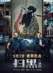 91自拍视频在线