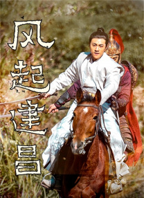 男女碰碰碰