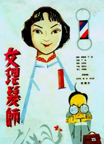 不可以在爱了