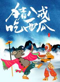 jvid视频在线观看