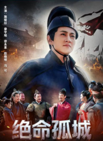 好囚犯