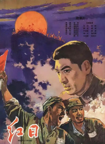 精品久久一区