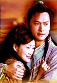 男女婚姻和谐