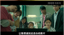 免费观看中文字幕