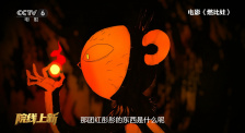 色综合亚洲欧美在线