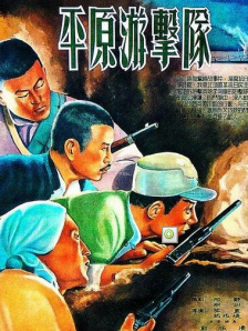 啪啪全程无遮挡
